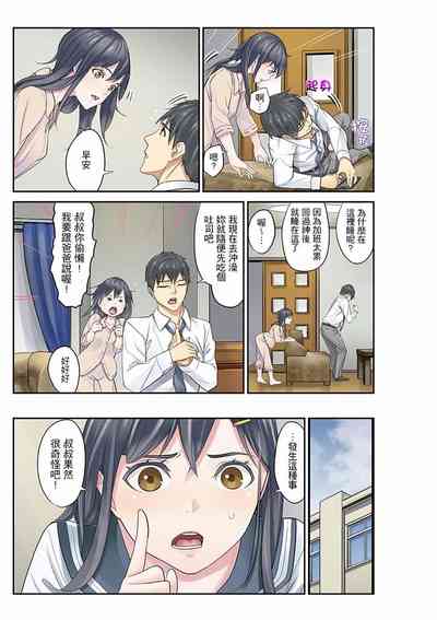 第178页图