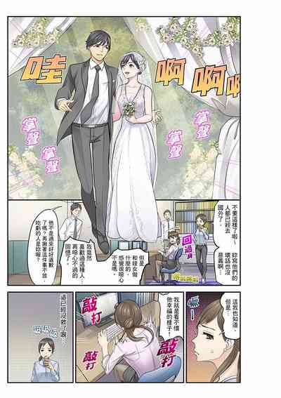 第230页图
