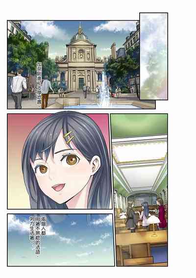 第242页图
