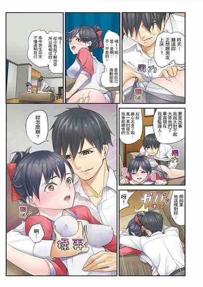 第46页图