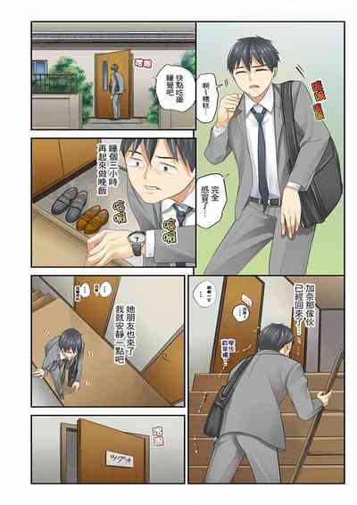 第6页图
