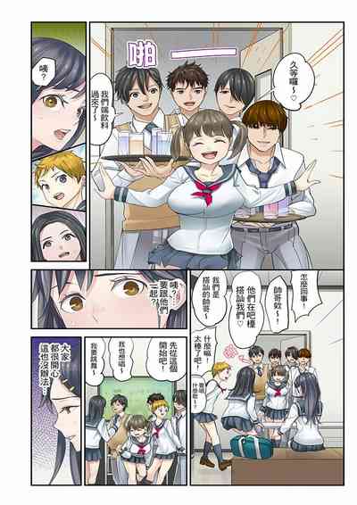 第70页图