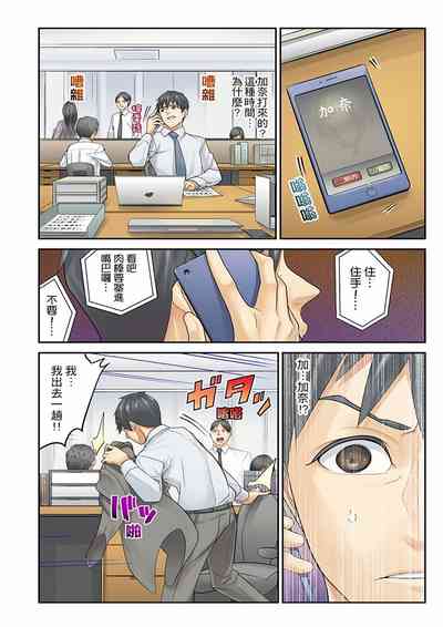 第78页图