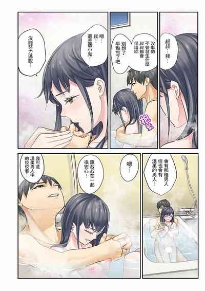 第90页图