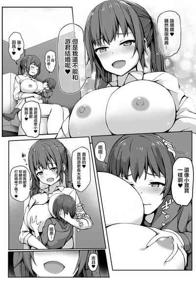 第34頁圖