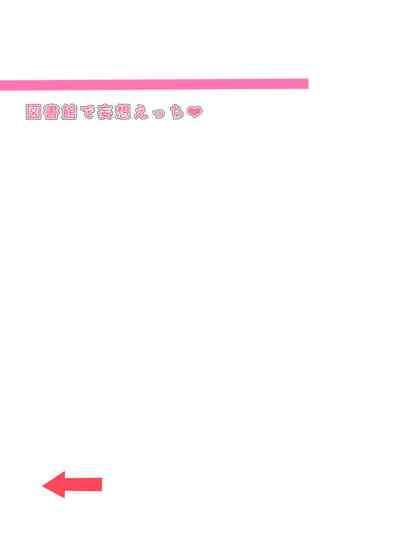 第38頁圖