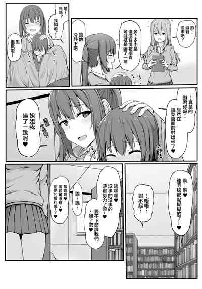 第54頁圖