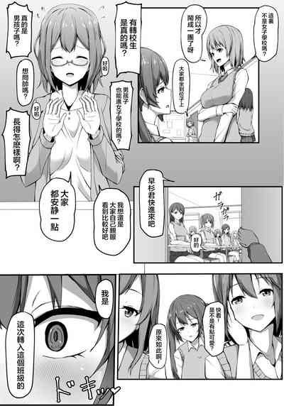 第6頁圖