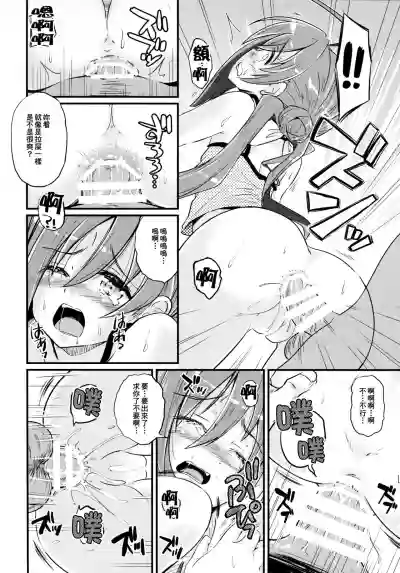第26頁圖