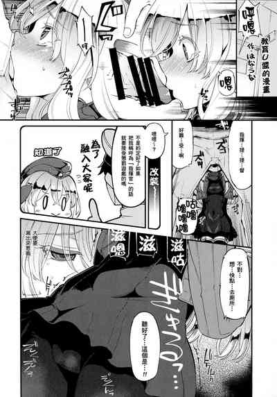 第30頁圖