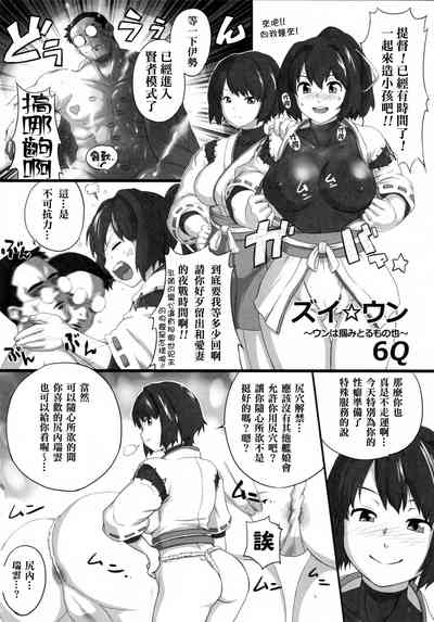 第42頁圖