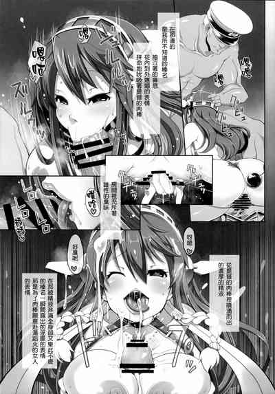 第86頁圖