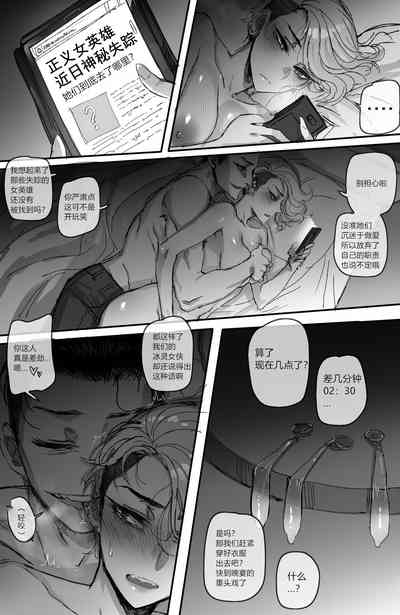 第10頁圖