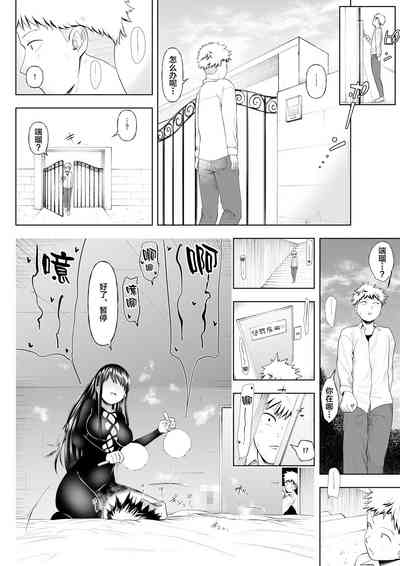 第30页图