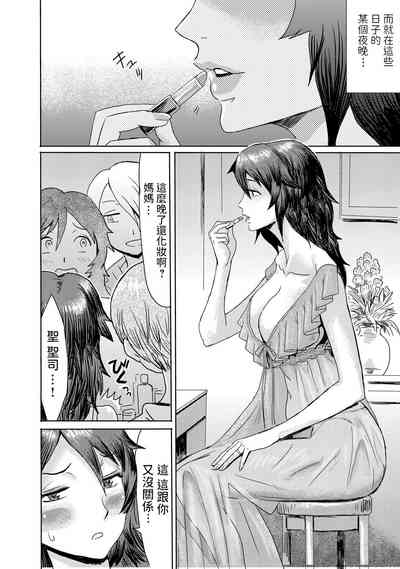 第14頁圖