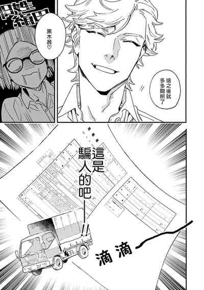 第22頁圖
