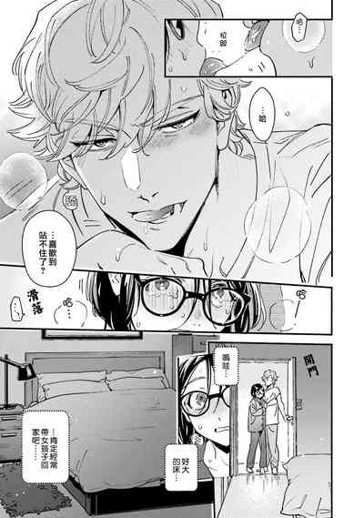 第26頁圖