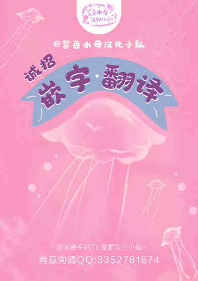 第34頁圖