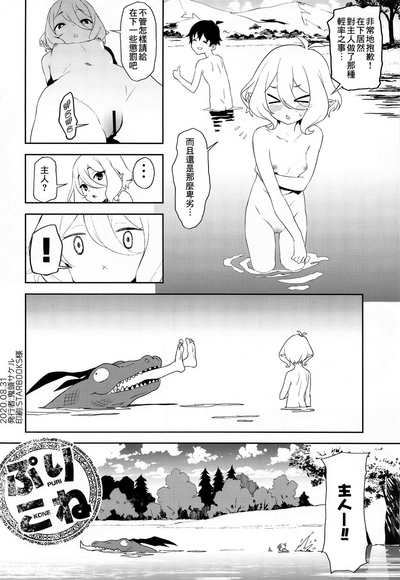 第26頁圖