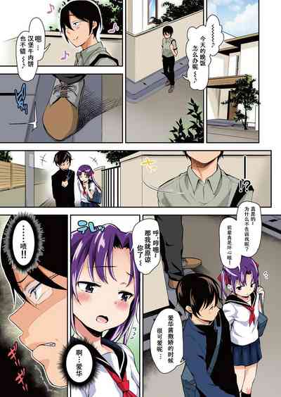 第10頁圖