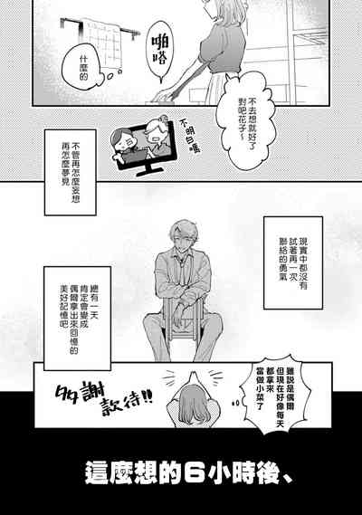 第18頁圖