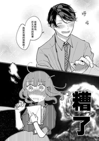 第30頁圖
