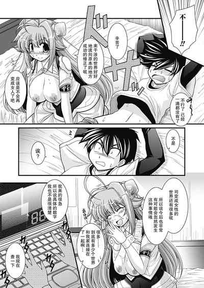 第22頁圖