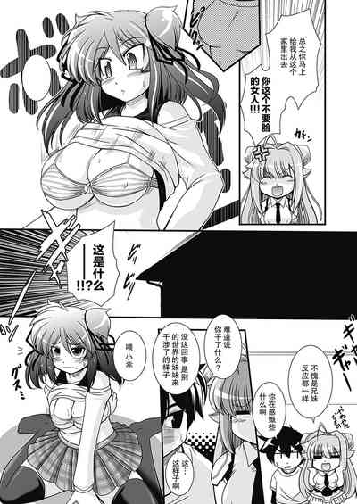 第26頁圖