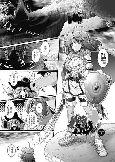第70頁圖