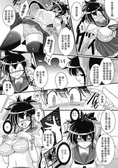 第94頁圖