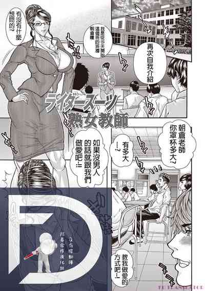 第2頁圖