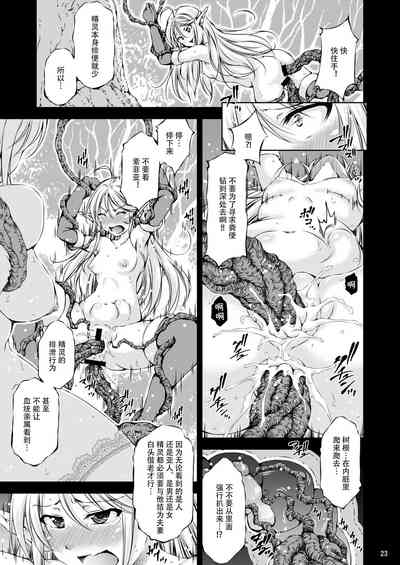 第26頁圖