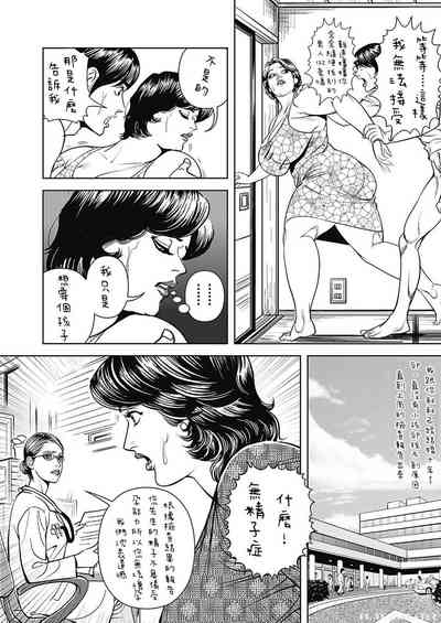 第14頁圖