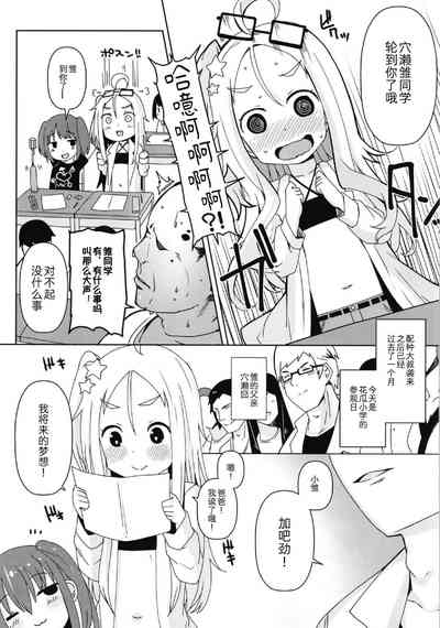 第10页图