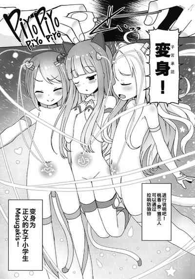 第22页图