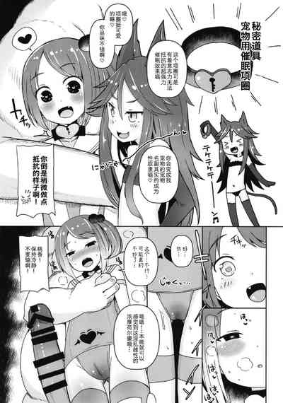 第26页图
