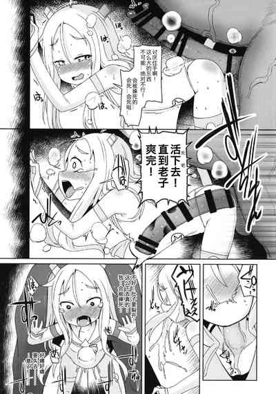 第34页图