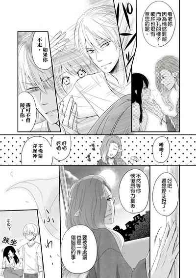 第18页图