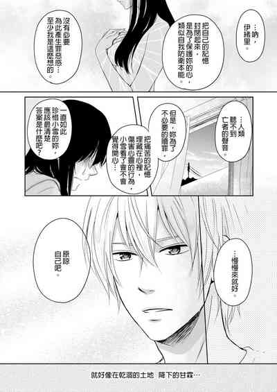 第98页图