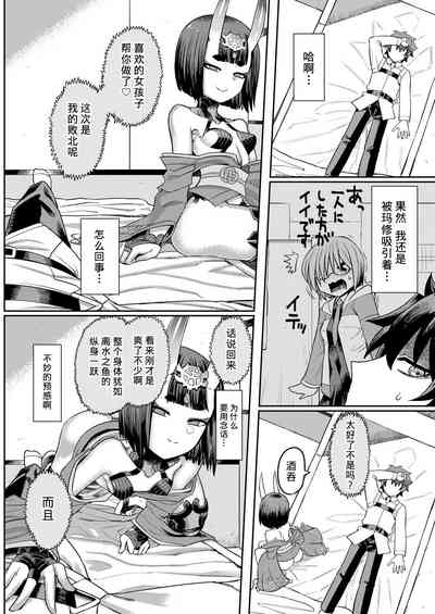 第18頁圖