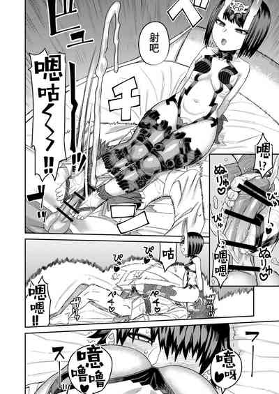 第26頁圖