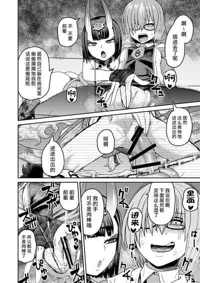 第46頁圖