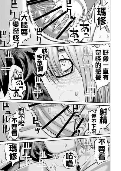 第18頁圖
