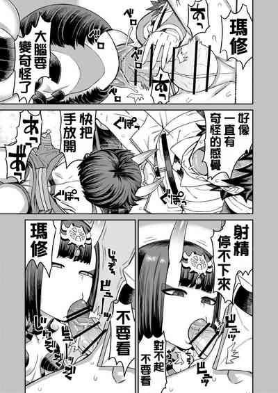 第22頁圖