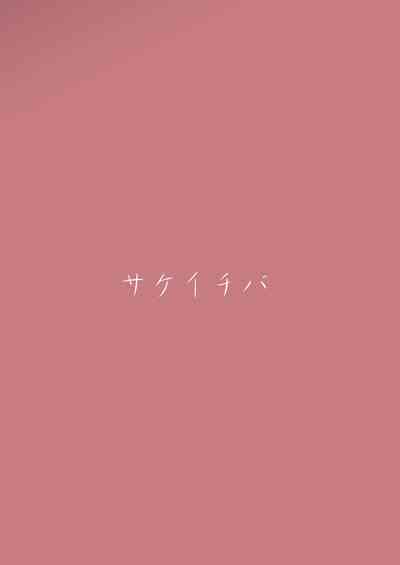 第54頁圖