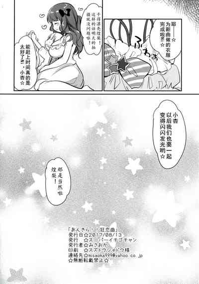 第22页图