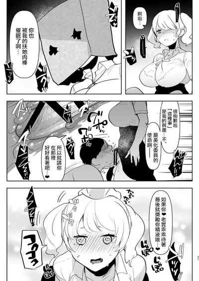 第22頁圖