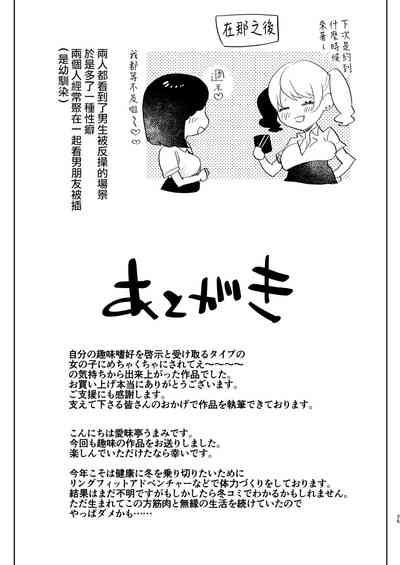 第26頁圖
