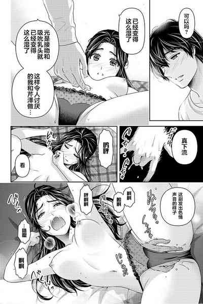 第10頁圖