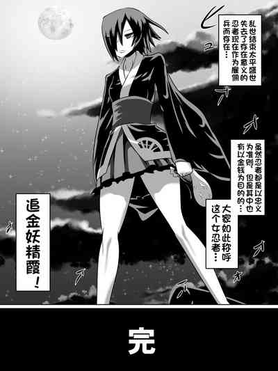 第18頁圖
